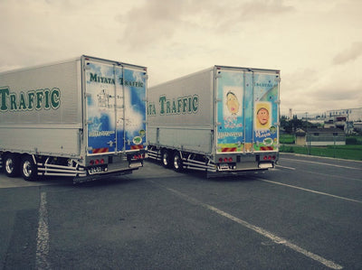 宮田運輸さんの物語〈前編〉