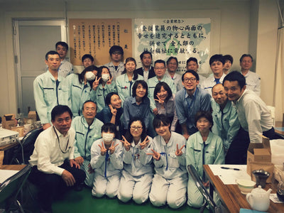 大峰堂さんの物語〈前編〉